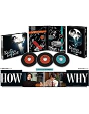 Amazon.co.jp: 恋なんて、本気でやってどうするの? Blu-ray BOX : 広瀬